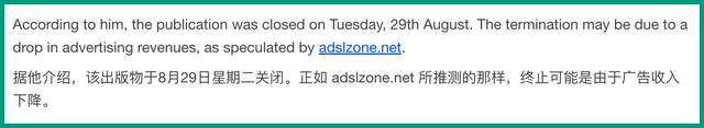 AI取代人类翻译员，知名科技网站连13年老员工都裁了，网站清一色AI出品