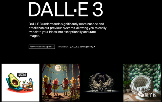 OpenAI一夜颠覆AI绘画！DALL·E 3+ChatGPT强强联合，画面直接细节爆炸