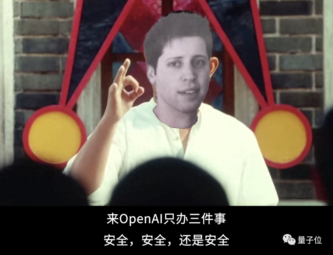 OpenAI公开招人！骗骗大模型就给钱，一年只工作5-10小时，无需技术背景