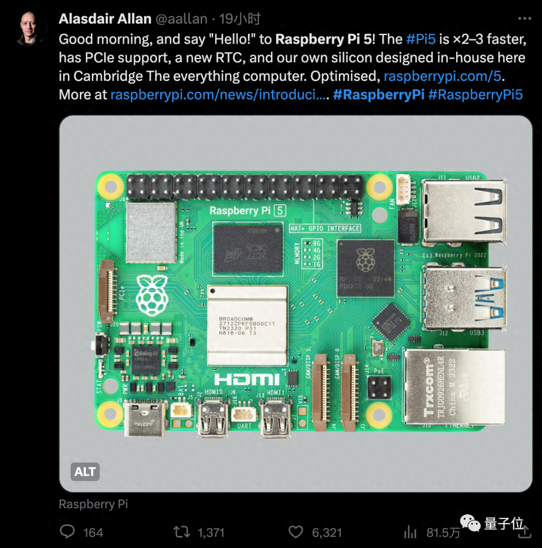 树莓派5来了！438元起售，CPU性能提高2-3倍