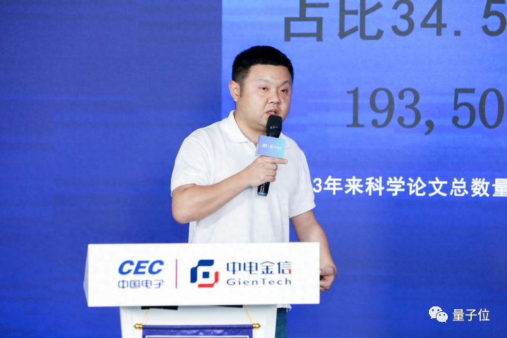 底层算力也正在进入软件定义一切的时代 | CCF C³