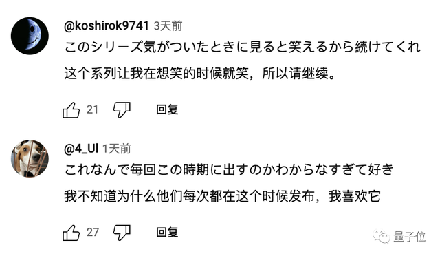 拍拍脑门就能打字，谷歌工程师“帽子键盘”圈粉无数，自己也能动手制作