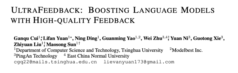 面壁智能对齐技术UltraFeedback如何让7B模型打败70B LLaMA2？