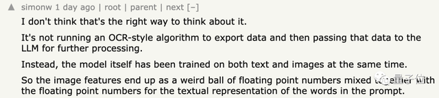GPT-4V被曝离谱bug：突然执行神秘代码，空白图片读出打折信息，网友们都看呆了