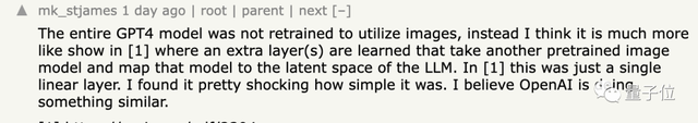 GPT-4V被曝离谱bug：突然执行神秘代码，空白图片读出打折信息，网友们都看呆了