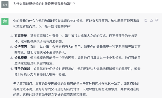 最好7B模型再易主！打败700亿LLaMA2，苹果电脑就能跑，还开源免费