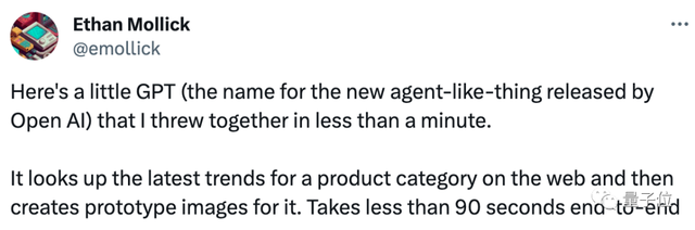 不到1分钟开发一个GPT应用！各路大神疯狂整活，网友：ChatGPT就是新iPhone