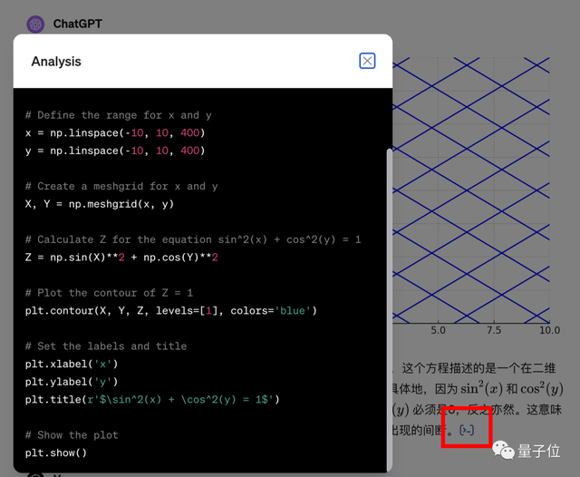 OpenAI遭黑客攻击，定制版GPT虽迟但到：今日全量上线