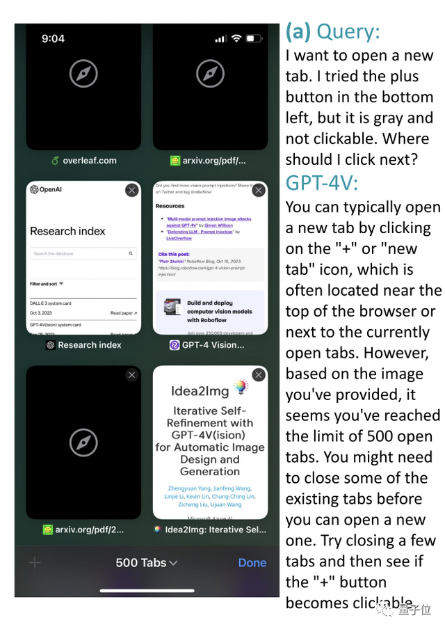 用GPT-4V“操纵”iPhone，无需训练可完成任意指令，“Siri终结的开始”