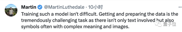 陶哲轩支持！AI奥林匹克数学奖来了，奖金500万美元，寻找能得IMO金牌的大模型