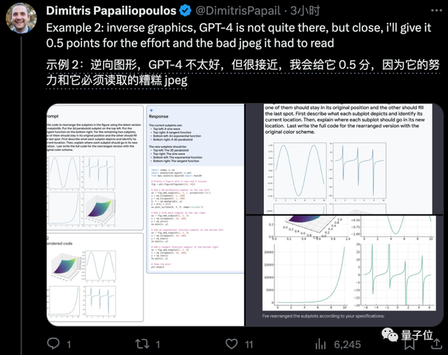 谷歌Gemini刚发就惹质疑：测试标准有失偏颇，效果视频疑似剪辑