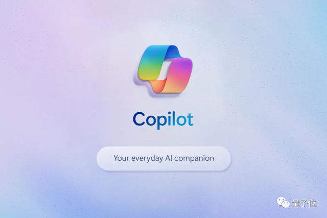 微软Copilot进化完全体，代码解释器、DALL·E 3，ChatGPT有的它都有