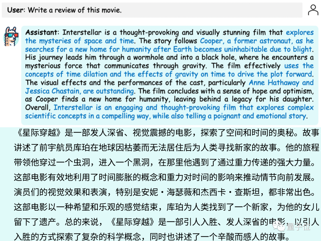 AI变鉴片大师，星际穿越都能看懂！贾佳亚团队新作，多模态大模型挑战超长3小时视频