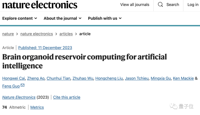 用活人脑细胞造AI系统！语音识别已成功，可无监督学习｜Nature子刊