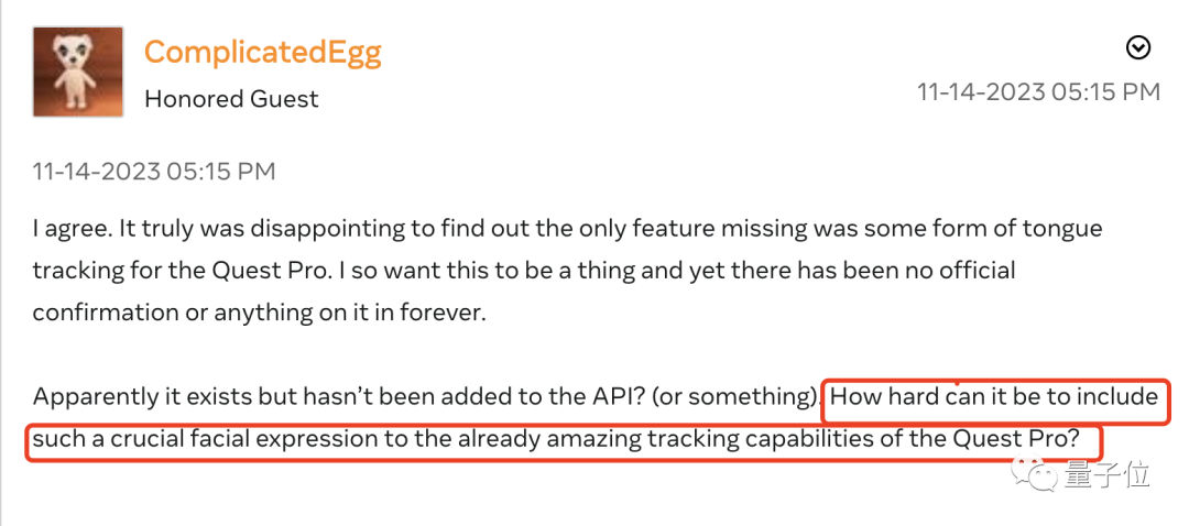 Meta头显新增舌头追踪，网友大写震惊：我不问也不想知道为什么