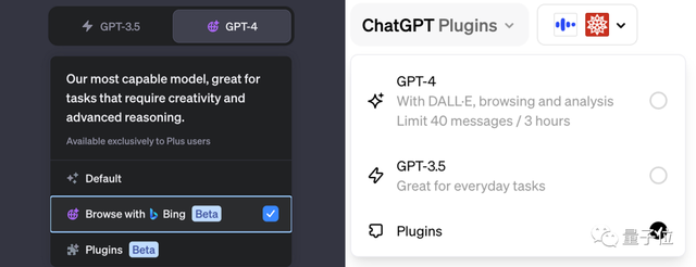 奥特曼惹怒开发者！ChatGPT插件被打入冷宫，暗示作者转向GPTs