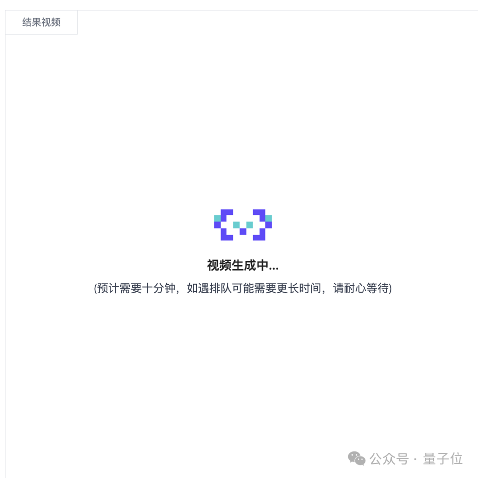 杰克逊跳舞秒变3D机器人！阿里又出新活儿，视频任何人可替换