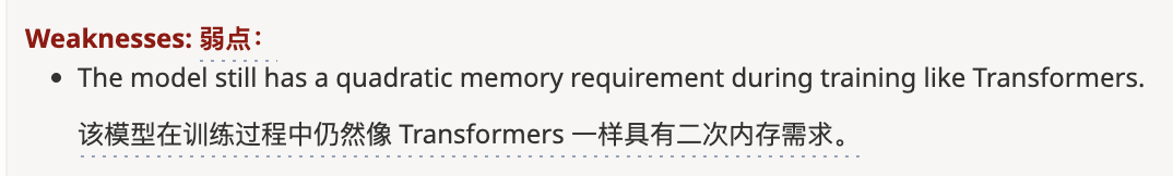 顶流Mamba竟遭ICLR拒稿，学者集体破防变🤡，LeCun都看不下去了