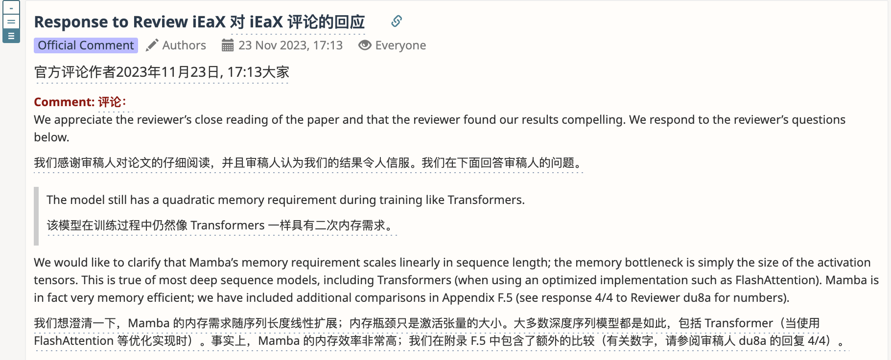 顶流Mamba竟遭ICLR拒稿，学者集体破防变🤡，LeCun都看不下去了