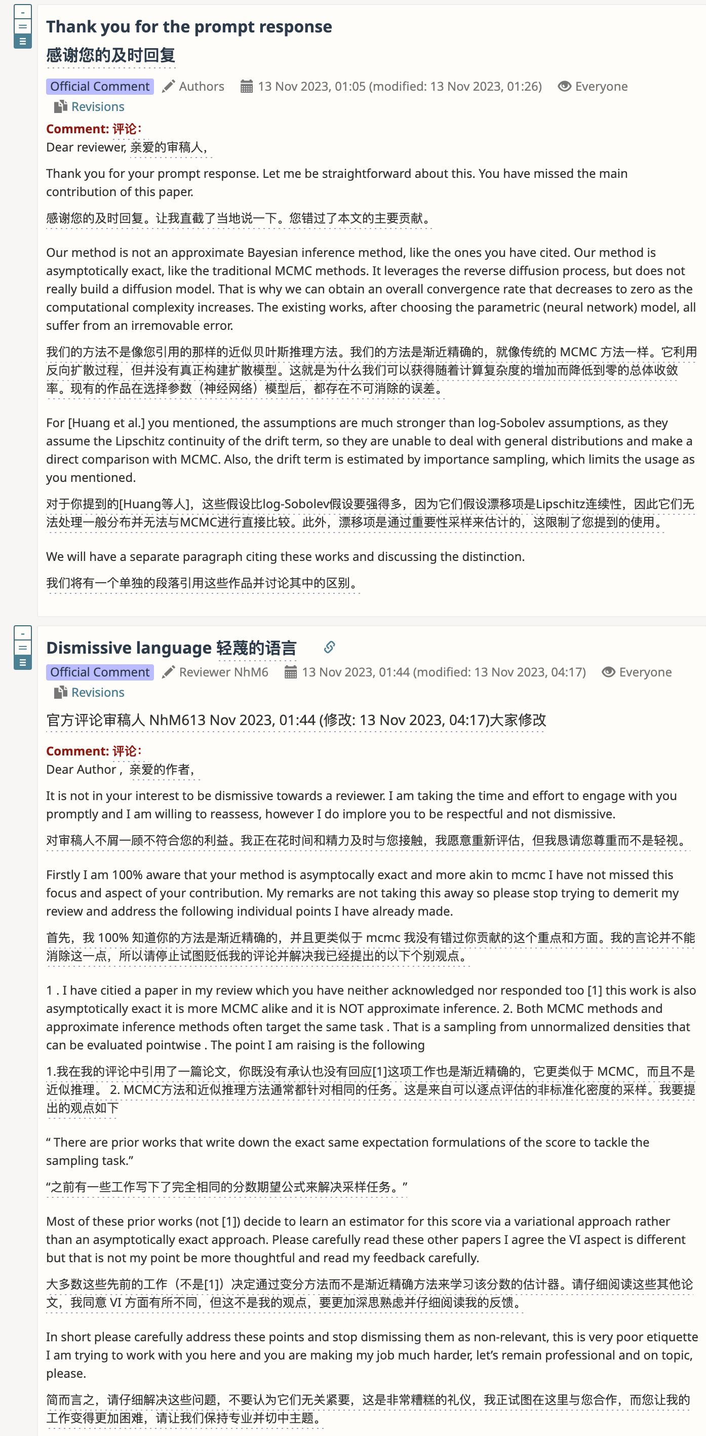 顶流Mamba竟遭ICLR拒稿，学者集体破防变🤡，LeCun都看不下去了