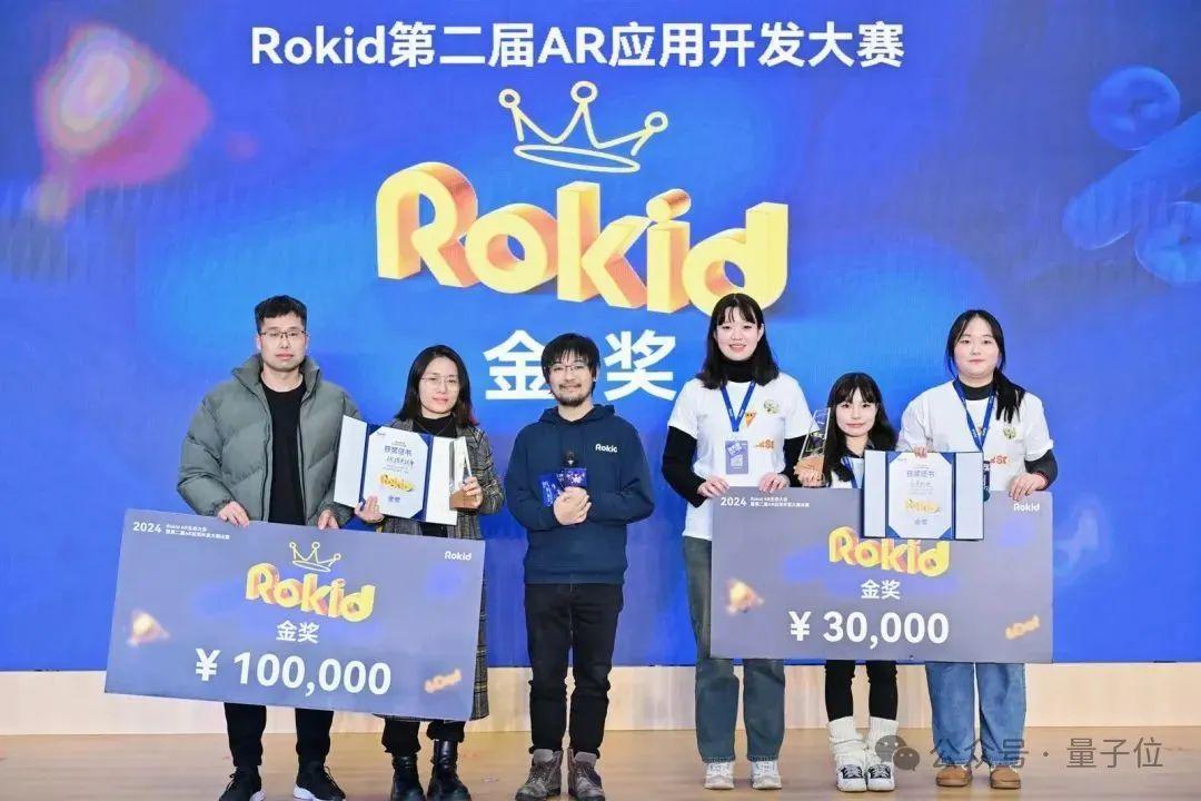 Rokid祝铭明：Vision Pro带动行业热度是好事，但VST最后会消失