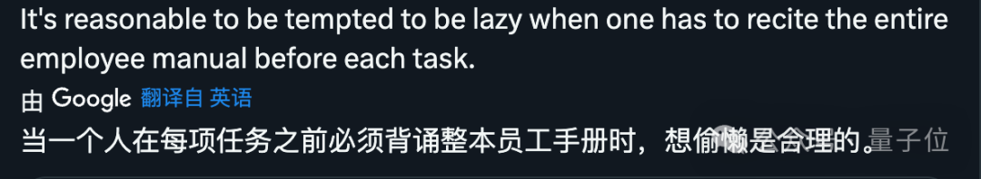 ChatGPT更新引众怒！系统提示词塞满繁文缛节，网友：难怪会偷懒