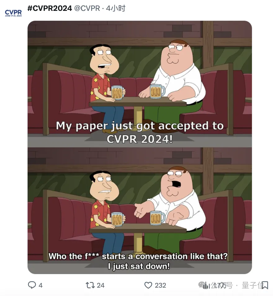 CVPR’24发榜，华人博士生连中三篇凡尔赛！官方下场发梗图玩坏网友