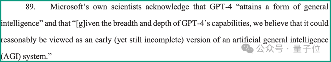 马斯克用微软论文当论据起诉OpenAI：你们自己早承认AGI了
