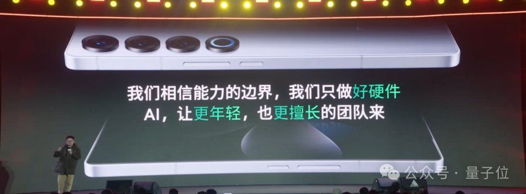 魅族做「AI时代树莓派」：100万元奖金，开发大模型应用可拿