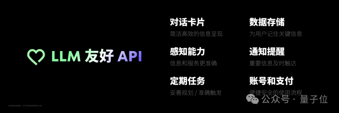 魅族做「AI时代树莓派」：100万元奖金，开发大模型应用可拿