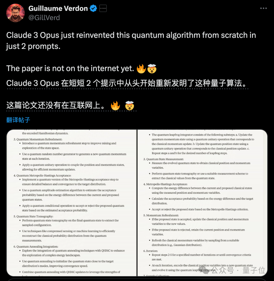 Claude 3“自我认知”事件引爆，马斯克坐不住了，OpenAI被曝还有后手