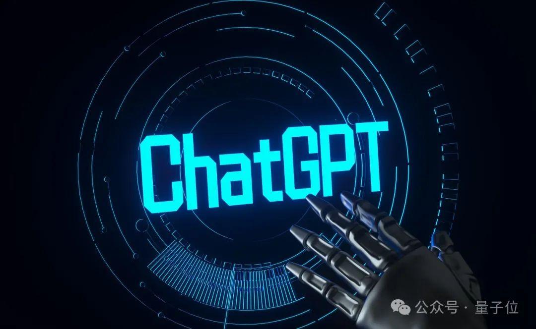 ChatGPT每年电费2亿？！日耗电量≈1.7万个家庭，网友：挺值！