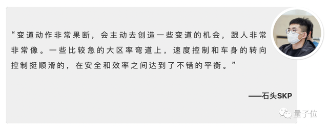 老司机般跑高速，这是能买到的智能驾驶？