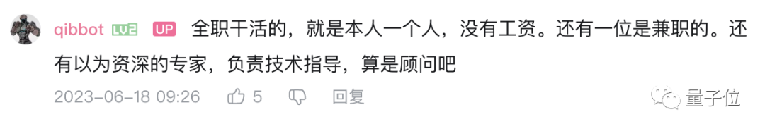 现实版铁甲钢拳！山东3人团队打造史上最快拳击机器人，最低延迟12毫秒