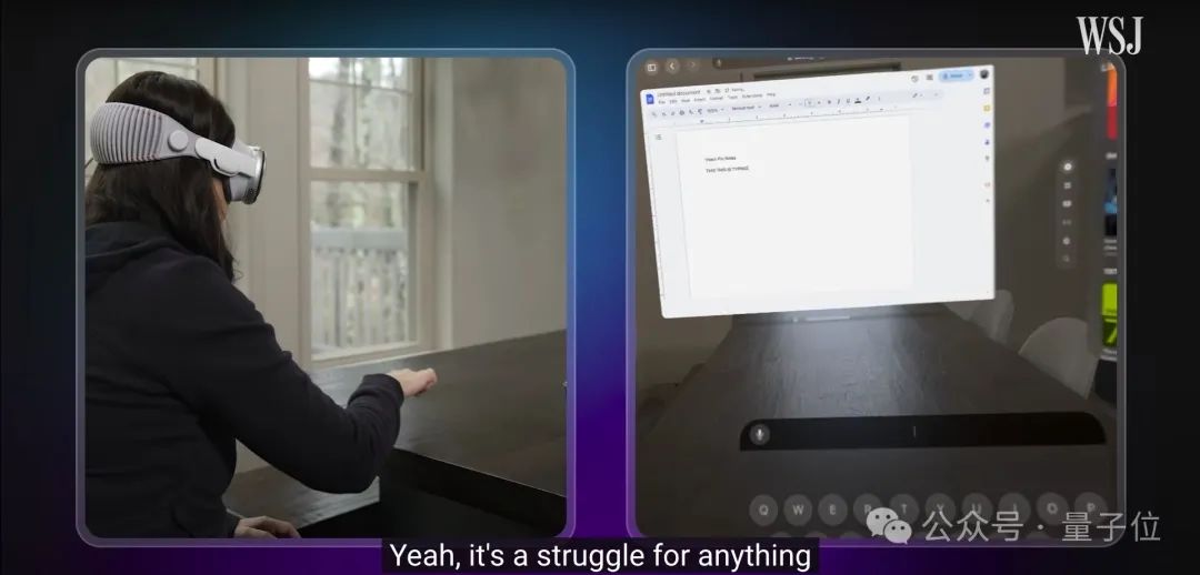 Vision Pro评测，笑不活了（第一波合集都在这了