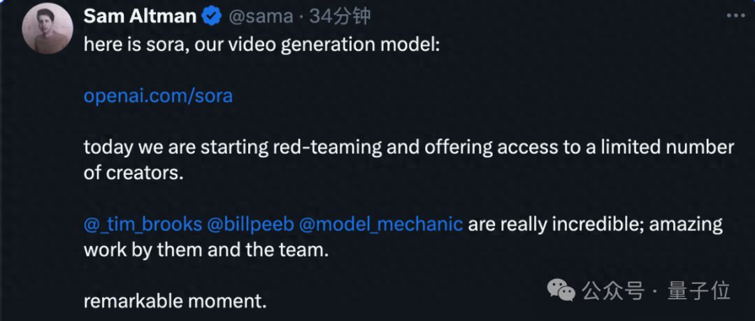 效果炸裂！OpenAI首个视频生成模型发布，网友：整个行业RIP
