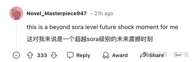 震撼！AI实时生成游戏，每秒20帧输出，DeepMind扩散模型最新突破一夜爆火